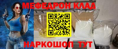 не бодяженный Туймазы