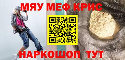 героин Тулун