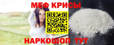 героин Тулун