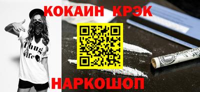 а пвп мука Тула