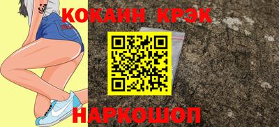 а пвп мука Тула