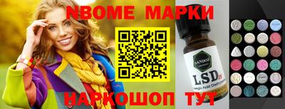героин Тулун