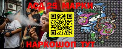 героин Тулун