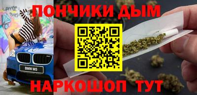 не бодяженный Туймазы