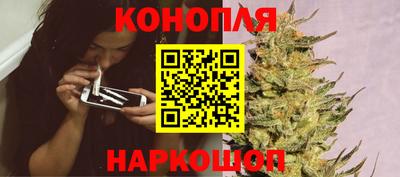героин Тулун