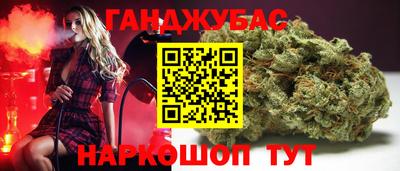 а пвп мука Тула