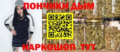 героин Тулун