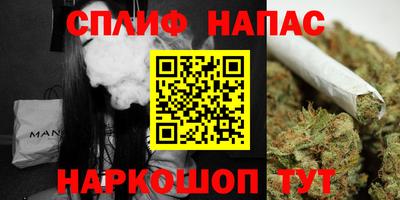 а пвп мука Тула
