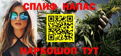 героин Тулун