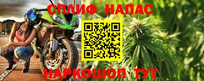 не бодяженный Туймазы