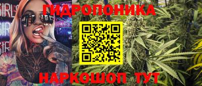героин Тулун