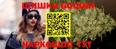а пвп мука Тула