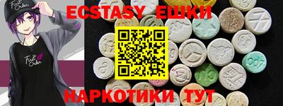не бодяженный Туймазы