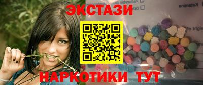 героин Тулун