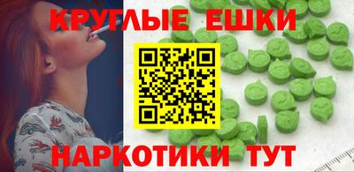 а пвп мука Тула