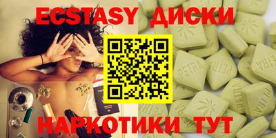 а пвп мука Тула