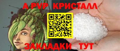 не бодяженный Туймазы