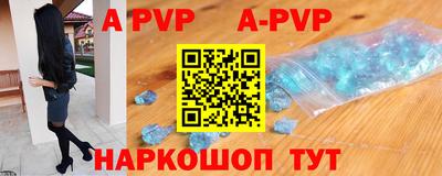 героин Тулун