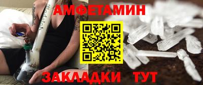 а пвп мука Тула