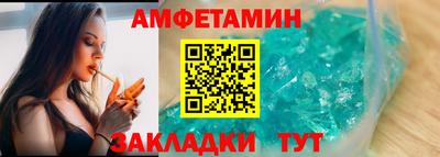 не бодяженный Туймазы