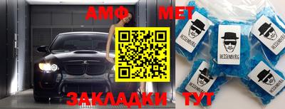 а пвп мука Тула