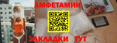 не бодяженный Туймазы