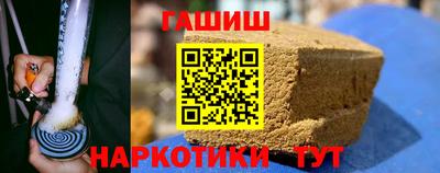 а пвп мука Тула