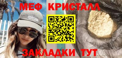 не бодяженный Туймазы